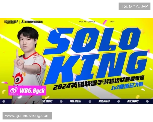 和平精英赛事分析：深入探讨EDG战队的战术转型与未来发展方向