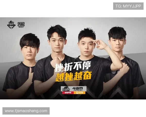 和平精英耐力排行榜更新FPX战队表现惊艳创下新高