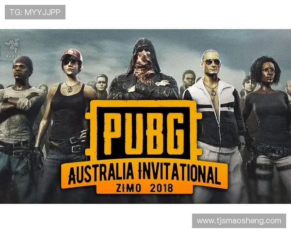 城市赛最新积分榜FPX以66分稳居第一竞争愈发激烈