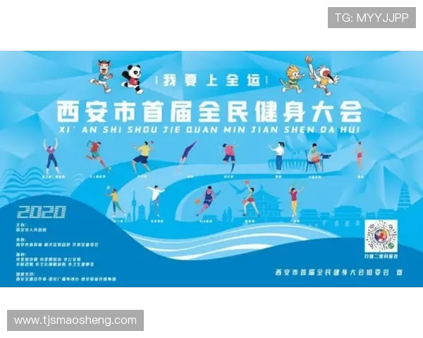 广州滑板队与西安滑板队赛后复盘分析团队配合与战术执行的关键要素