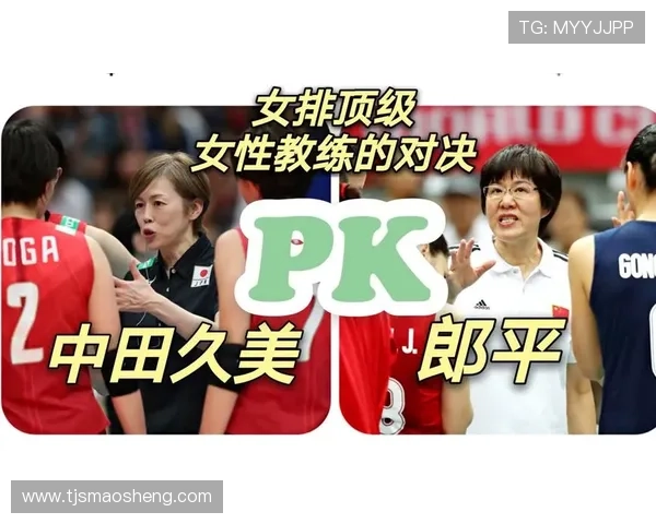 广州与武汉排球队对决赛后分析速度差异及战术调整探讨