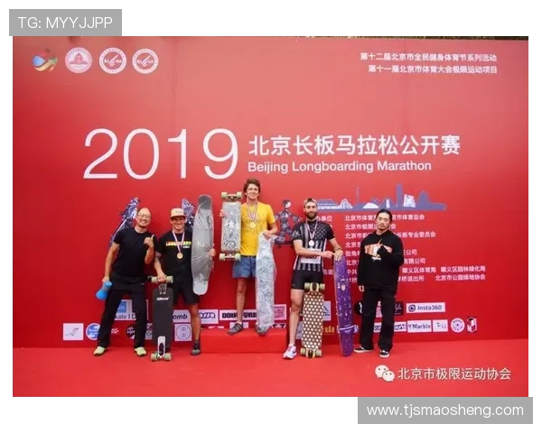 广州滑板队在城市马拉松积分榜中以73分稳居第一名