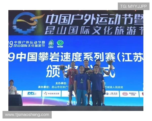 成都攀岩队在极限运动世界杯积分榜中以94分稳居第一名 成都攀岩队在极限运动世界杯积分榜中以94分稳居第一名