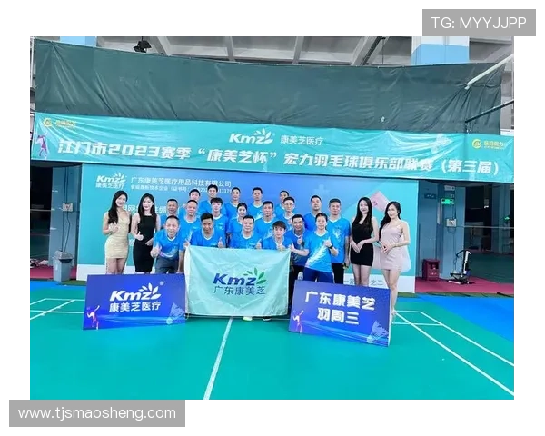 成都羽毛球队在邀请赛中以66分稳居积分榜首位展现强劲实力